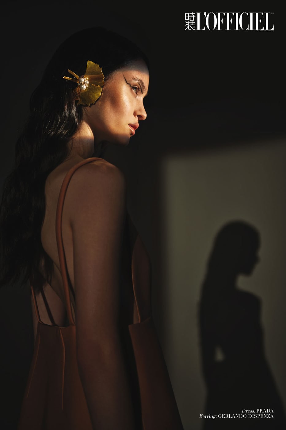 L'Officiel China · Shadow Games · Editorial photography by Daniele Cardone